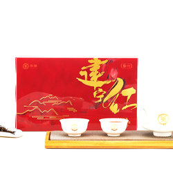 China Tea Haidi Jianning Black Tea Gift Box New Product Xbt315 Fruity 250g/box (5g*50 Bubbles)