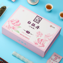 Čínský čaj Haidi Tea Flagship Store 2022 Nový Produkt Tříletý Bílý Pivoňkový Bílý čaj Dárková Krabička 140g