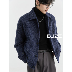 
BJZE men's fashionable down jacket