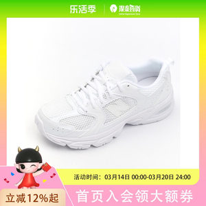 
NEW BALANCE KIDS fashionable casual sports shoes for boys and girls NDPDES2583