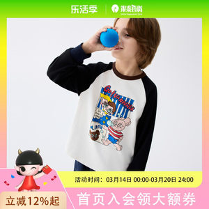 
Maradin children's clothing children's T-shirt 25 winter clothing new men's and women's big children's poster contrasting long-sleeved T-shirt