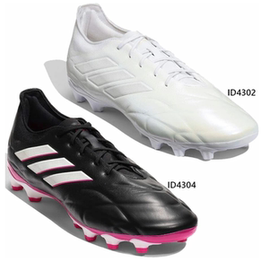 adidas football shoes Copa Pure.2 HG/AG Sub-high-end genuine leather man ID4302