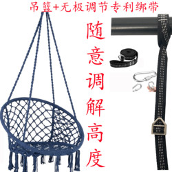 Swing Outdoor Patio Garden Hanging Chair Bedroom Balcony Hanging Basket Chair Tiktok Outdoor Outdoor Rocking Chair