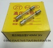 Ống cầu chì điện áp cao 6*40MM 5KV 0,6A/0,65A/0,7A/0,75A/0,8A/0,85A/0,9A