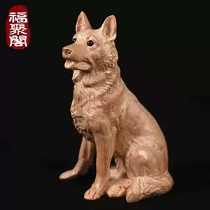 木雕狼狗- Top 100件木雕狼狗- 2024年5月更新- Taobao