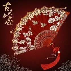 Folding Fan, New Chinese-Style Antique Fan, Cheongsam Fan, Women's Red Dance Fan, Summer Hanfu Portable Classical Fan