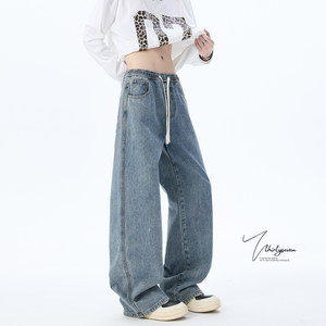 
V37 American retro drawstring jeans for men in spring high street cleanfit straight pants trendy brand loose wide leg pants