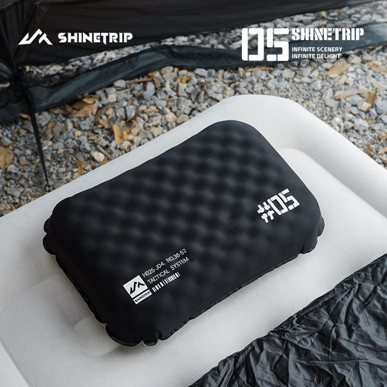 
Shanqu outdoor camping inflatable pillow travel portable cervical pillow lunch break office airplane lightweight