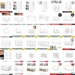 Mirror Cabinet Storage Box Storage Rack Cosmetics Acrylic Storage Rack Bathroom Toilet Lipstick Dressing Table Makeup Brush