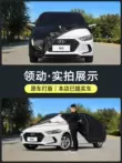 Bắc Kinh Hyundai Hàng Đầu Ô Tô Quần Áo Ô Tô Đặc Biệt Chống Nắng Chống Mưa Cách Nhiệt Chống Mưa Đá Vỏ Ô Tô Khung bảo vệ