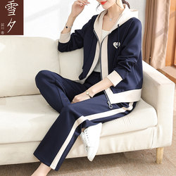 2026 New Spring Outfit for Mothers, Elegant and Classy Hooded Jacket, Casual Clothes for Middle-Aged and Elderly Women in Spring and Autumn