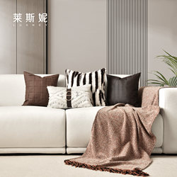 Italian-Style Pillow, Light Luxury, High-End Feel, Modern Light Luxury, Coffee-Colored Leather Pillow, Sofa, Living Room Lumbar Pillow, Cushion, Backrest Pillow