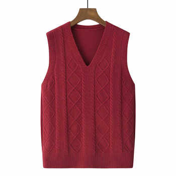 
Mom's Autumn Pullover V-Neck Knitted Vest