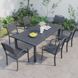 Outdoor Plastic Wood Tables and Chairs, Courtyard Waterproof and Sun-Proof, Open-Air Balcony, Leisure Garden Terrace, Coffee and Milk Tea Outdoor Set
