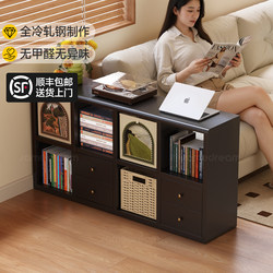 Sanmeng Steel Grid Cabinet Bookshelf Floor-Standing Storage Rack Children's Kindergarten Bookcase Wall-Mounted Free Combination Eight-Compartment Cabinet