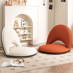 Sanmeng Lazy Sofa Foldable Tatami Bed Backrest Chair Dormitory Balcony Living Room Bay Window Chair Simple Sofa