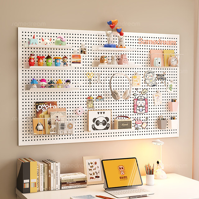 Sanmeng Desk Perforated Board Storage Rack Wall Storage Study Dormitory Wall Shape Metal Perforated Board Display Rack