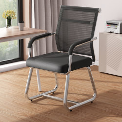 Sanmeng Office Chair, Comfortable for Long Sitting, Conference Room Chair, Staff Chair, Dormitory Chair with Backrest, Mahjong Chair, Computer Chair for Home Use