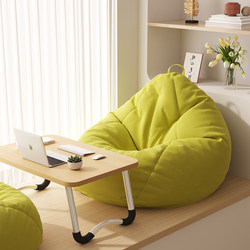 Sanmeng Lazy Sofa, Can Recline and Sleep, Bean Bag, Balcony Leisure Chair, Recliner, Winter Bed Pad, Small Bedroom Tatami