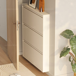Sanmeng Ultra-Thin Shoe Cabinet, Extremely Narrow, for Home Entrance, Fully Assembled, Steel Flip-Top, Small and Narrow for Entryway, 2026 New Model, Hot-Selling, High-End