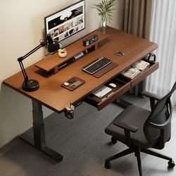 Sanmeng Solid Wood Computer Desk Electric Adjustable Desk Home Office Desk Bedroom Desk Double Workstation Gaming Desk