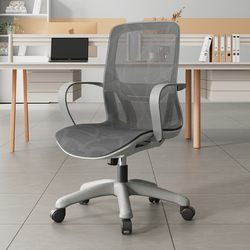 Office Chair, Computer Chair, Comfortable for Long Sitting, Home Office Staff Meeting Workstation Seat, Backrest Adjustable Swivel Chair