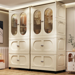 Children's Wardrobe for Home Bedroom, No Installation Required, Foldable Simple Wardrobe, Formaldehyde-Free Baby Wardrobe, Storage Cabinet, Feeding Table