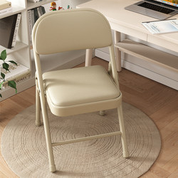 Sanmeng Computer Chair, Home Office Chair, Simple Student Gaming Chair, Ergonomic Folding Chair, Desk Chair with Backrest