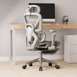 Ergonomic Chair, Home Computer Chair, Comfortable for Long Sitting, Waist-Protecting Gaming Chair, Reclining Office Chair, Backrest Desk Chair