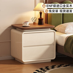 All-Solid Wood Bedside Table for Home Bedroom, 2026 New Model, Light Luxury, High-End Feel, Small Vintage Cream-Style Storage Cabinet