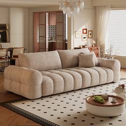 Sanmeng Maiyu Cream Chenille Puff Fabric Sofa Living Room 2026 New Model Small Apartment Removable and Washable Sofa