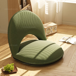 Sanmeng Tatami Backrest Chair Bay Window Cushion Lazy Sofa Chair Foldable Student Bed Seat Living Room Cushion