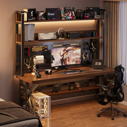 Sanmeng Solid Wood Pegboard Computer Desk, Desk and Bookshelf Integrated Table, Bedroom Home Gaming Desk, Simple Workbench