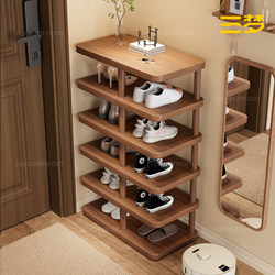 Sanmeng Solid Wood Shoe Rack, Simple Multi-Layer Household Shoe Cabinet That Does Not Take up Space, Suitable for Narrow Entranceways and Can Be Placed Against the Wall