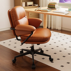 Sanmeng Genuine Leather Computer Chair for Girls' Bedroom, Comfortable for Long Sitting, Not Tiring, Desk Chair, Study Chair, Office Chair, Learning Chair