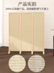 vách ngăn gỗ tự nhiên Vách ngăn phòng khách kiểu Trung Quốc gấp có thể tháo rời bằng gỗ nguyên khối tre phẳng phong cách nhà phòng ngủ che chắn màn gấp văn phòng vách ngăn giả gỗ Màn hình / Cửa sổ