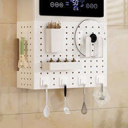 Three Dream Gas Water Heater Pipe Cover Decorative Perforated Board Kitchen Wall-Mounted Magic Cover-Up Boiler Storage Rack