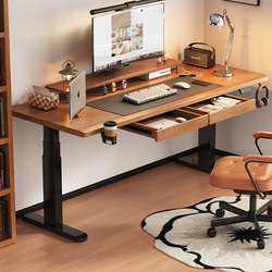 Sanmeng S300 Solid Wood Electric Adjustable Desk Computer Desk Bedroom Desk Study Desk Home Gaming Desk Office Desk