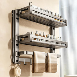 Bathroom Suction Cup Storage Rack, Wall-Mounted, No-Drill, for Bathroom, Toilet, Washbasin, Shower Room, Wall Storage Rack