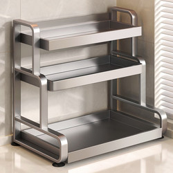 Kitchen Storage Rack Multi-Functional Spice Rack Kitchen Salt Seasoning Jar Storage Box Countertop 2026 New Model Spice Rack