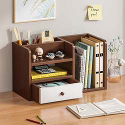 Desk Storage Rack, Bookshelf, Desktop Small Bookcase, Desk Writing Desk Storage Rack, Workstation Organization Rack