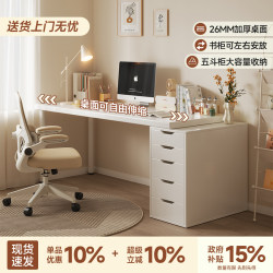 Desk and Bookshelf Integrated Table for Home Use, Student Study Desk, Trendy Girls' Bedroom Vanity Table, White Computer Desk