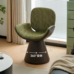 Medieval-Style Makeup Stool, Rotatable Makeup Chair with Backrest, Dressing Room, Master Bedroom Dressing Table Chair, Internet-Famous Makeup Stool