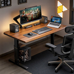 Smart Solid Wood Electric Lift Table Desktop Computer Table Gaming Table Bedroom Home Office Study Desk Workbench