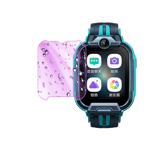 
Suitable for Xiaoxun Yes3 tempered film z9 Xiaomi yes3c watch film Xiaoxun Y3 children's phone watch Yes3 protective film XPSWY004 intelligent positioning mobile screen film glass eye protection