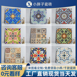 Antique-Style Tiles for Balcony, Bathroom, Retro Washroom, Toilet, Decorative Floor Tiles, Kitchen Tiles, French Style