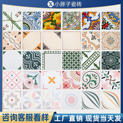 More Than 100 Types of 300X300 Bathroom Floor Tiles, Bathroom Tiles, Non-Slip Kitchen Tiles, French-Style Pattern Tiles