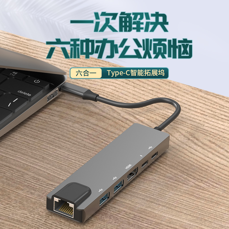 APPLE ǻ  ȯ⿡  HDMI ̽  ũ MACBOOKPRO Ȯ ũ Ʈũ ̺  ̽  Ʈ TYPEC-USB  U ũ 콺 THUNDERBOLT 3-