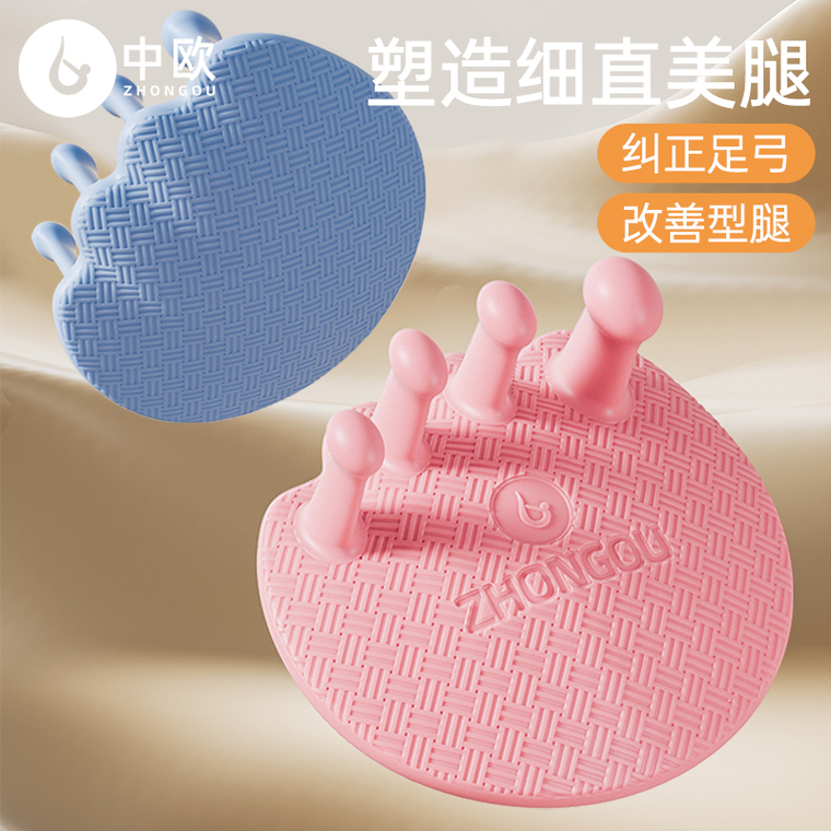 Pantoufles De Massage EVA – Correcteur De Voûte Plantaire Et Entraîneur D’orteils