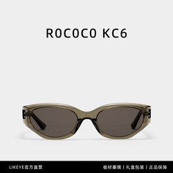 Rococo Zhang Ruonan's Same Style Sunglasses for Women 2024 New Gm Cat-Eye Sunglasses for Myopia, Uv Protection and Sun Protection
